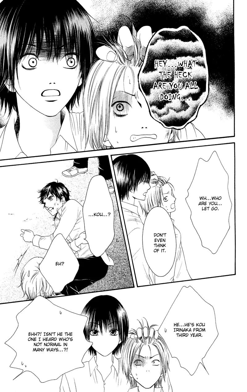 Nadeshiko Club Chapter 35 page 33 - Chapter 35