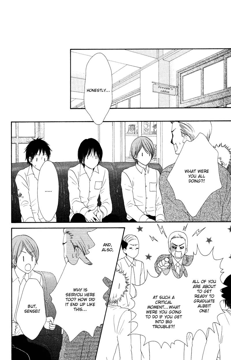 Nadeshiko Club Chapter 35 page 40 - Chapter 35