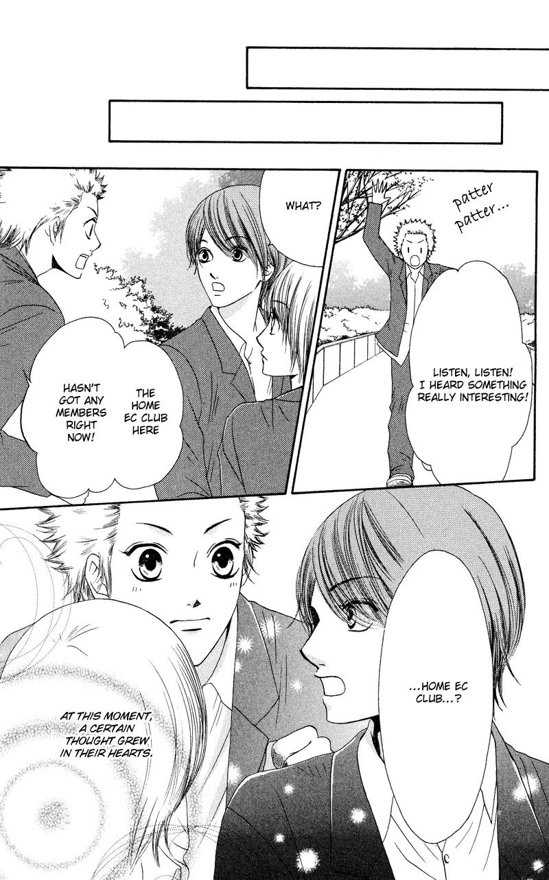 Nadeshiko Club Chapter 35 page 47 - Chapter 35