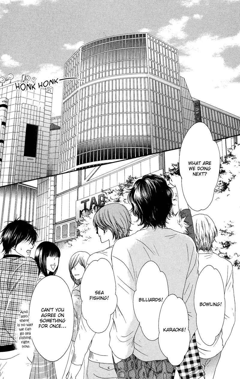 Nadeshiko Club Chapter 35 page 5 - Chapter 35
