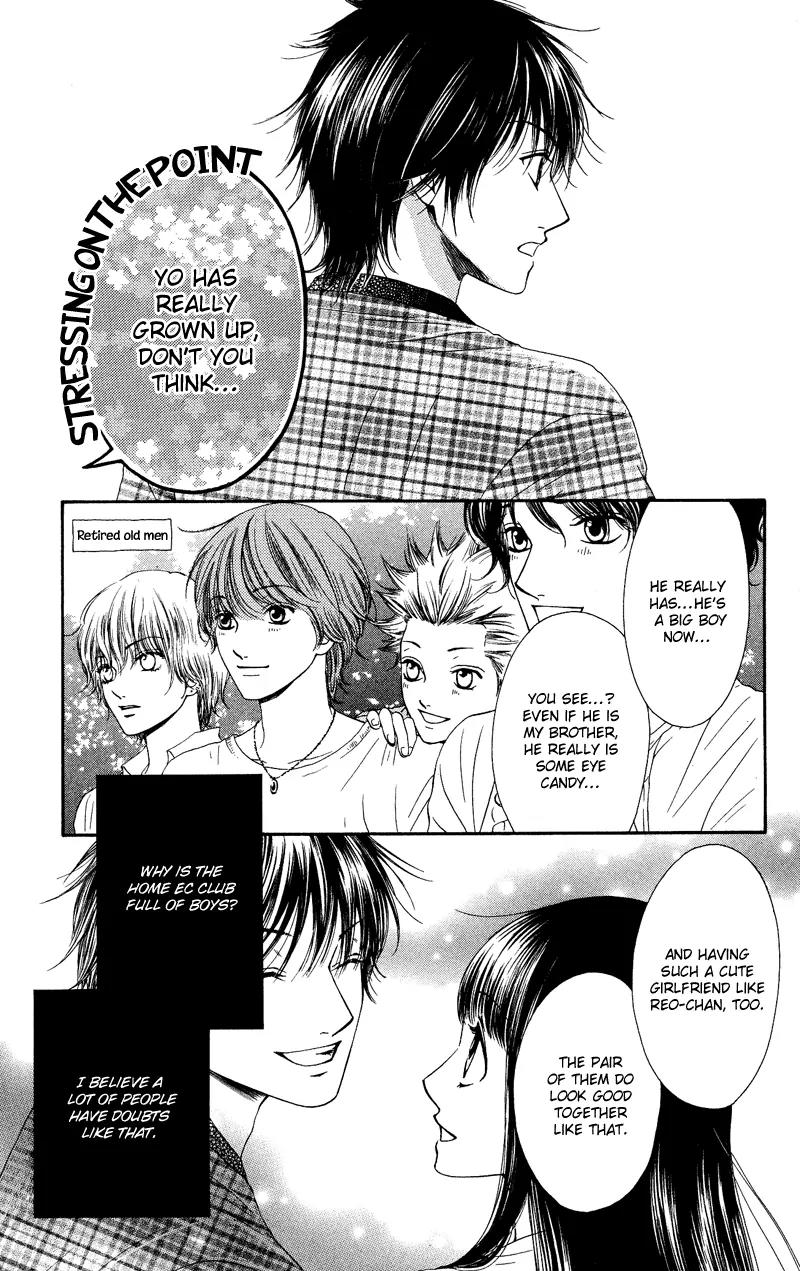 Nadeshiko Club Chapter 35 page 7 - Chapter 35