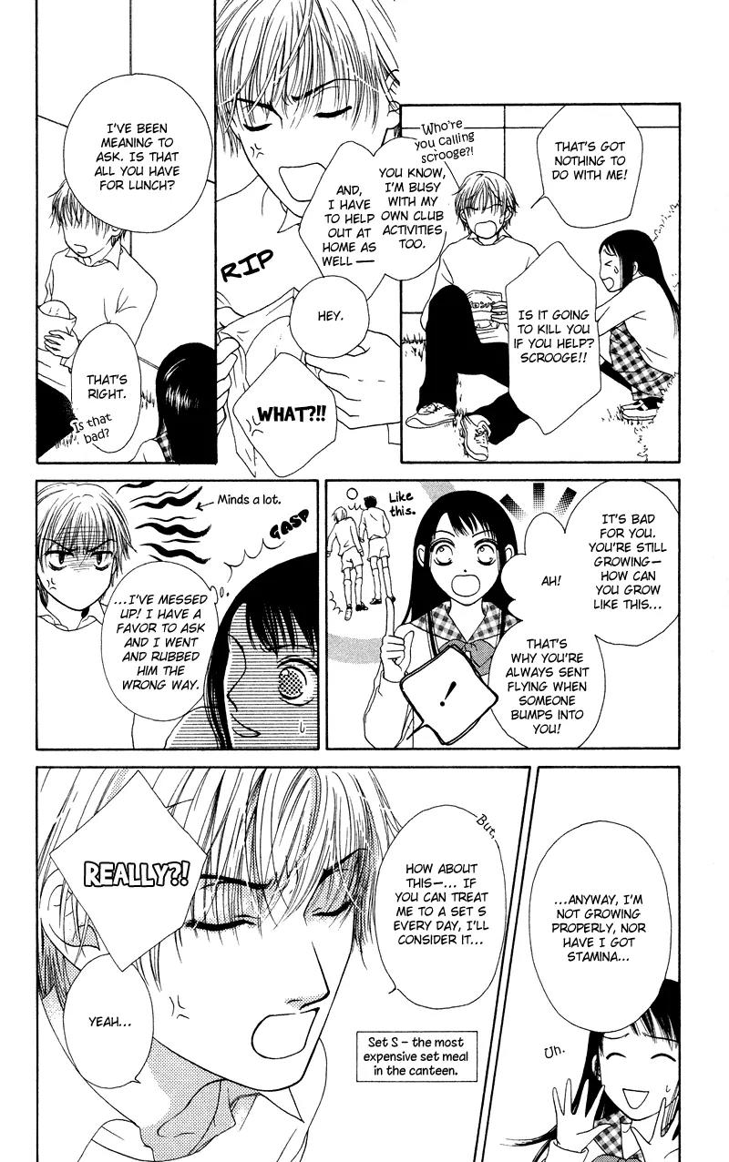 Nadeshiko Club Chapter 36 page 12 - Chapter 36 [END]