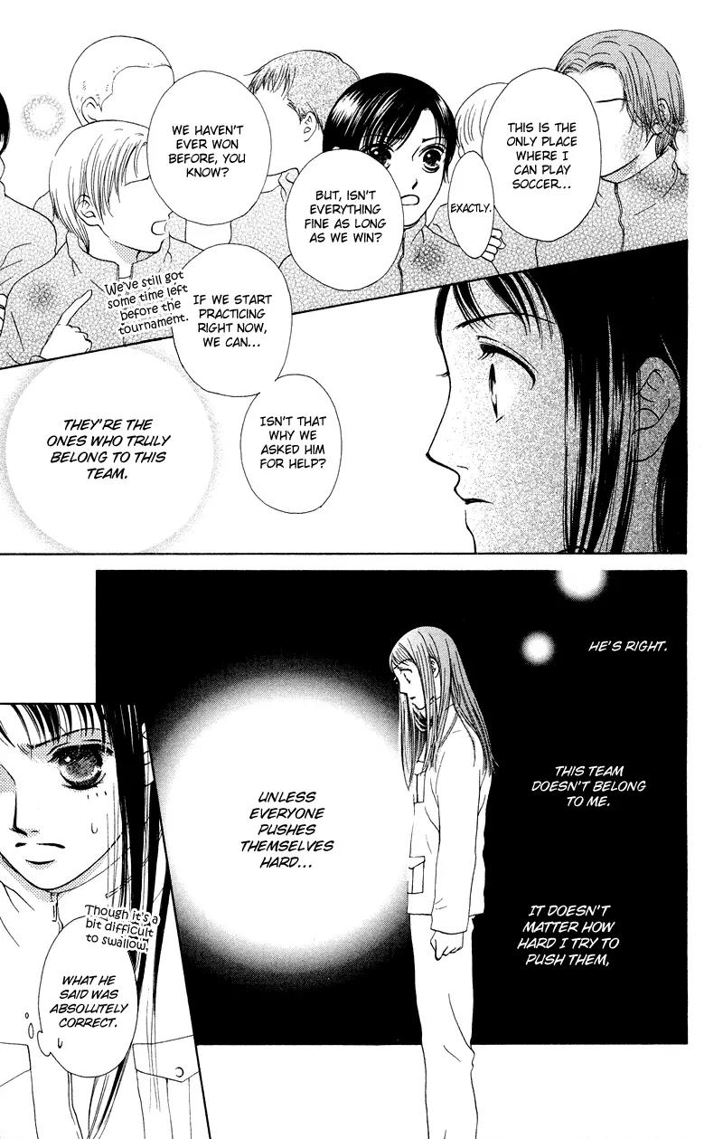 Nadeshiko Club Chapter 36 page 17 - Chapter 36 [END]