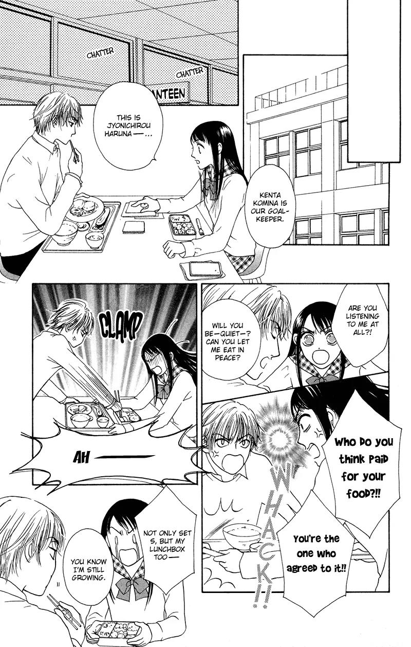 Nadeshiko Club Chapter 36 page 19 - Chapter 36 [END]