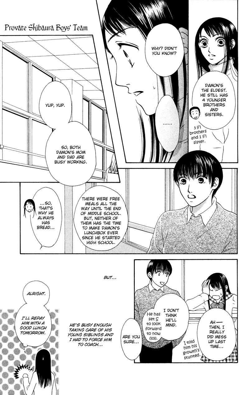 Nadeshiko Club Chapter 36 page 25 - Chapter 36 [END]