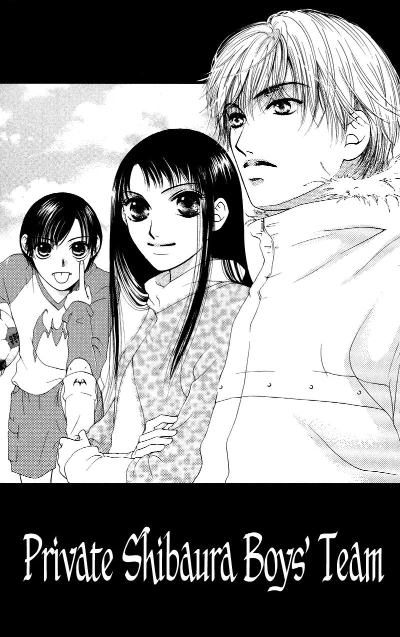 Nadeshiko Club Chapter 36 page 3 - Chapter 36 [END]