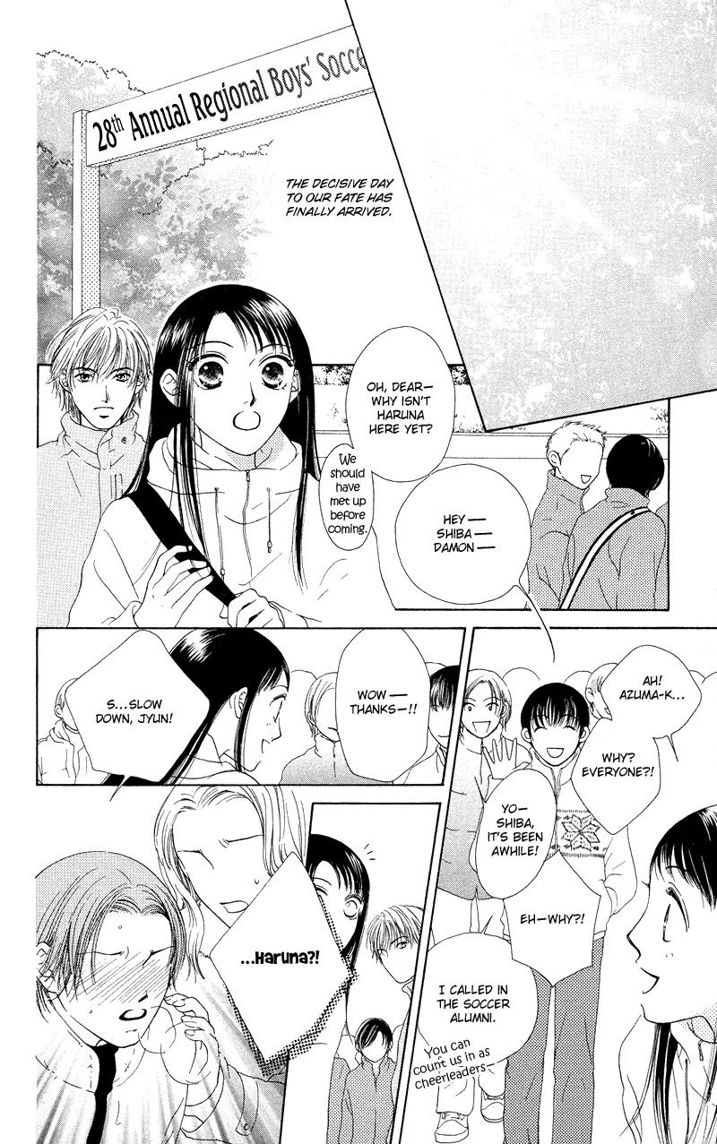 Nadeshiko Club Chapter 36 page 34 - Chapter 36 [END]