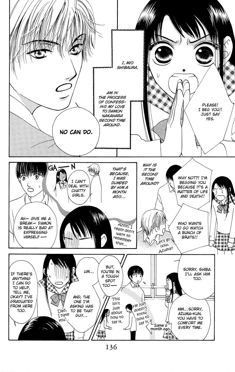 Nadeshiko Club Chapter 36 page 4 - Chapter 36 [END]