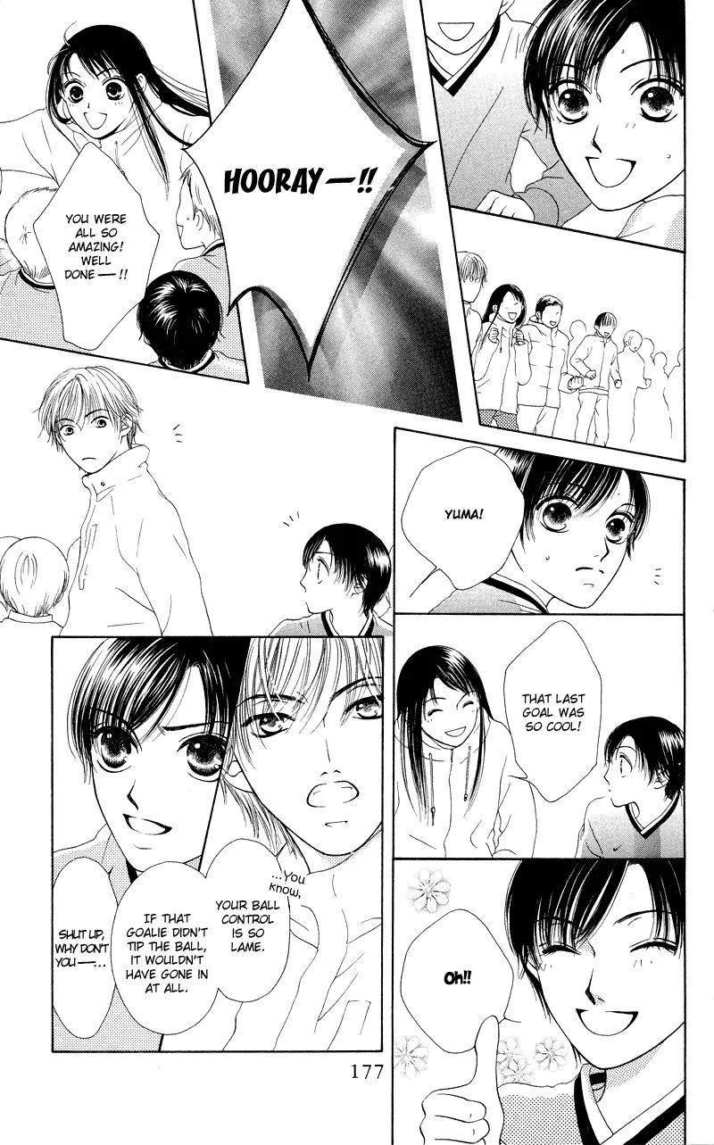 Nadeshiko Club Chapter 36 page 45 - Chapter 36 [END]