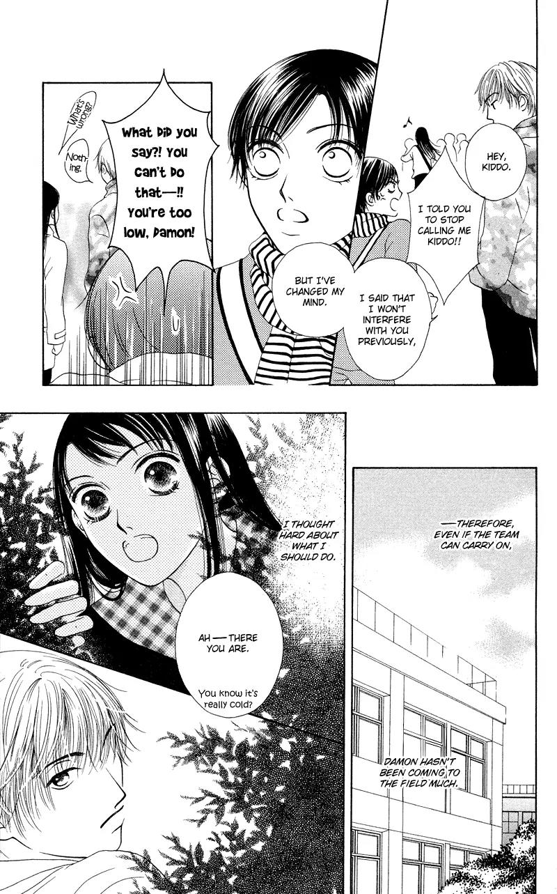 Nadeshiko Club Chapter 36 page 47 - Chapter 36 [END]