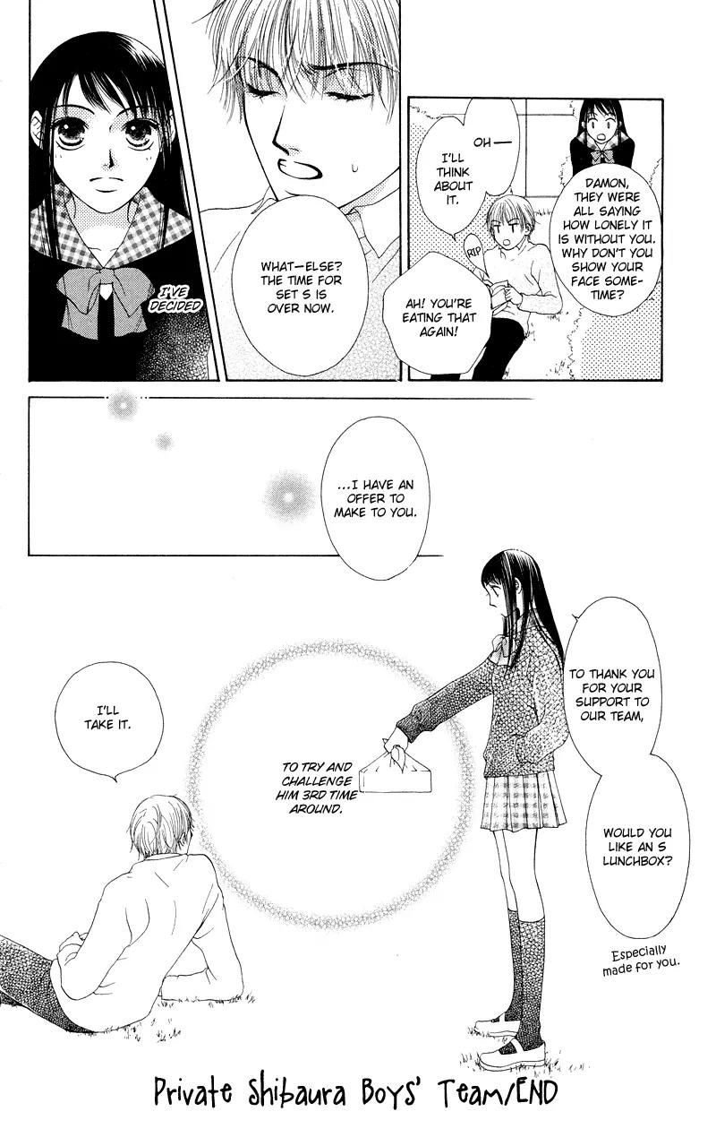 Nadeshiko Club Chapter 36 page 48 - Chapter 36 [END]