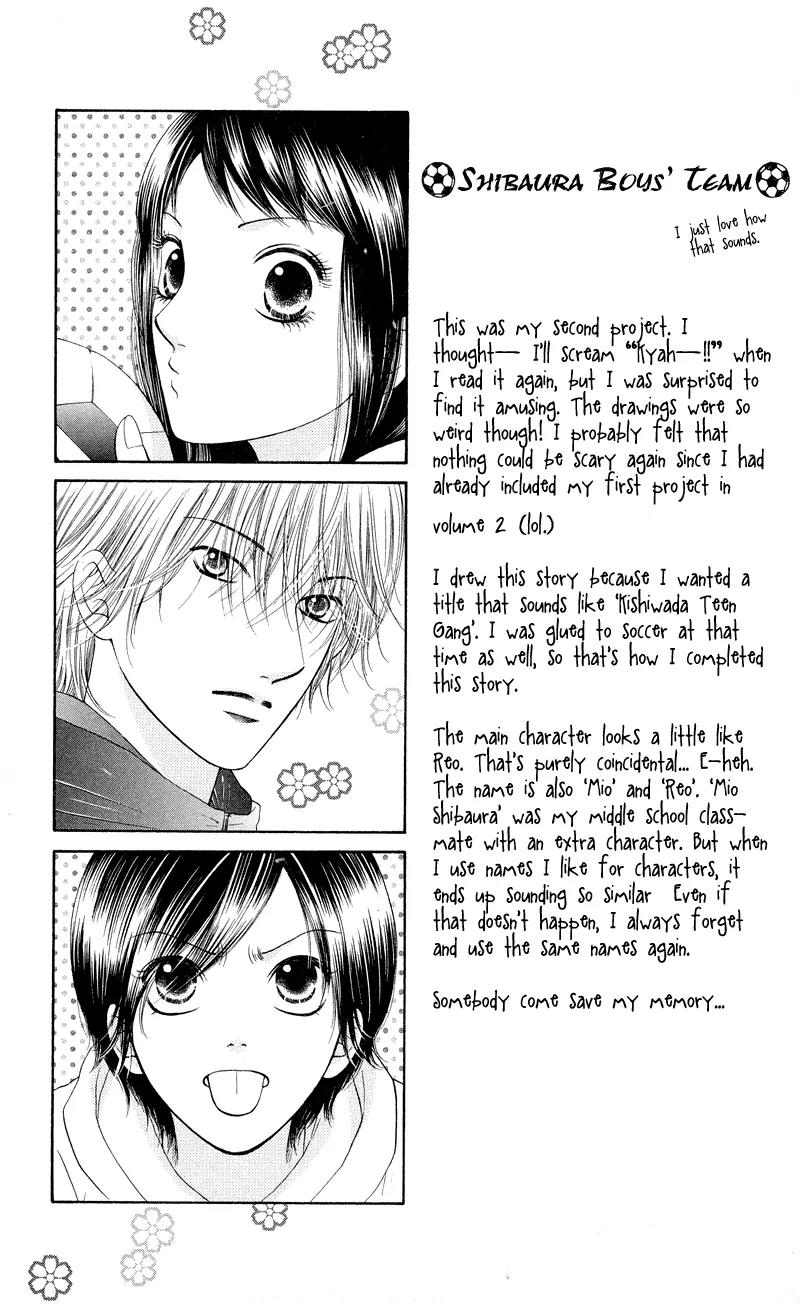 Nadeshiko Club Chapter 36 page 49 - Chapter 36 [END]