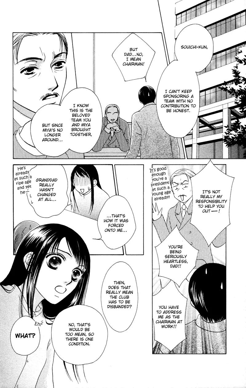 Nadeshiko Club Chapter 36 page 6 - Chapter 36 [END]