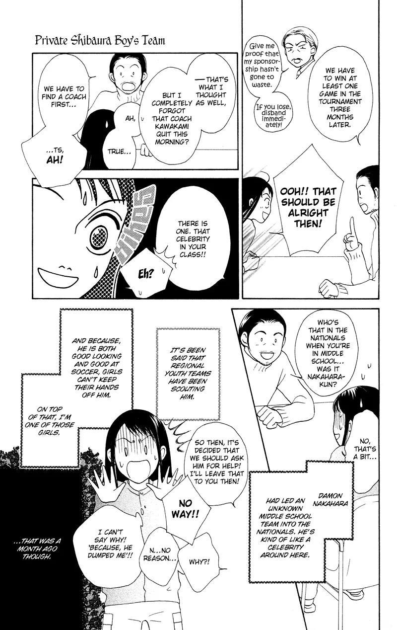 Nadeshiko Club Chapter 36 page 7 - Chapter 36 [END]
