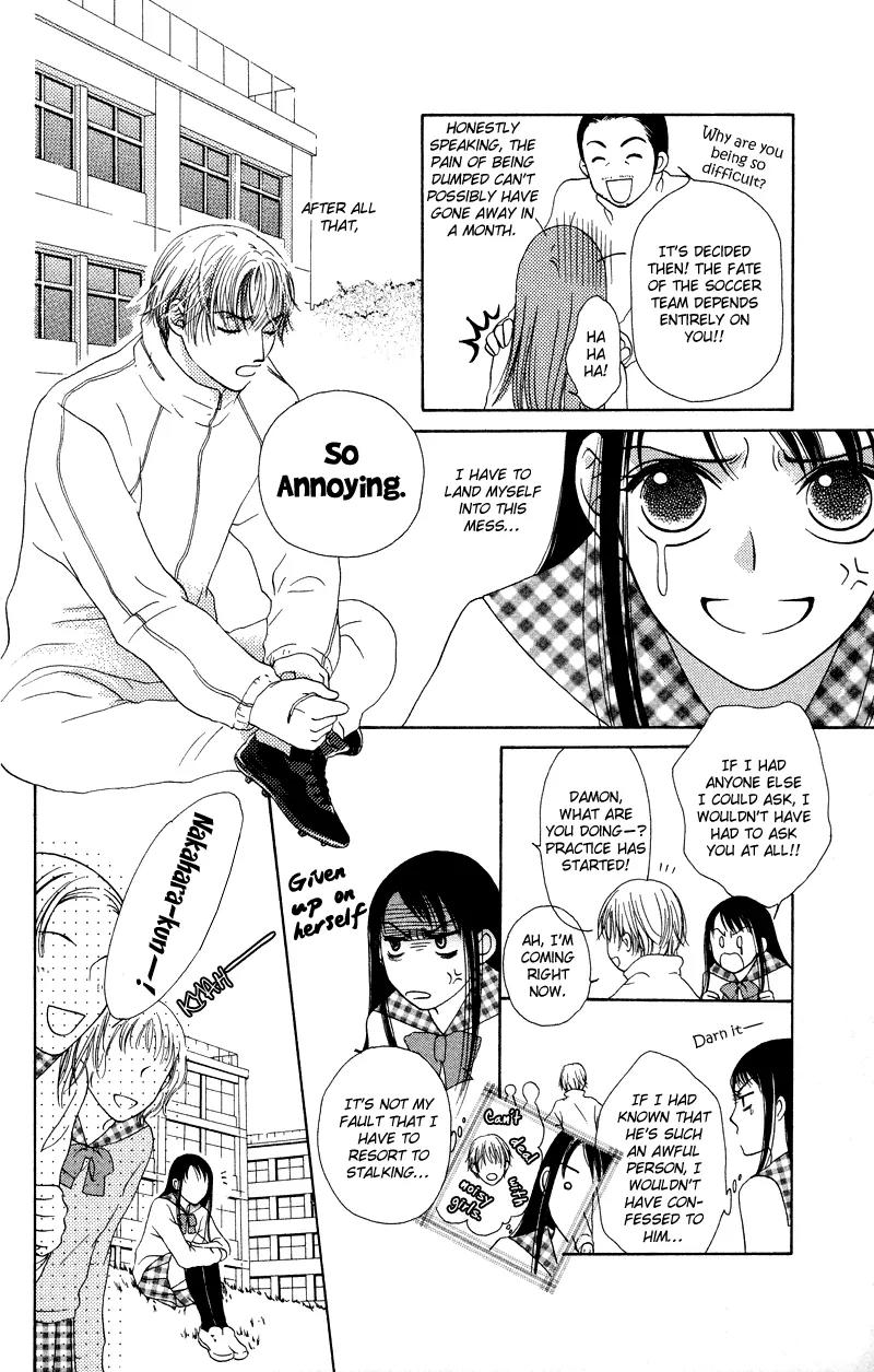 Nadeshiko Club Chapter 36 page 8 - Chapter 36 [END]