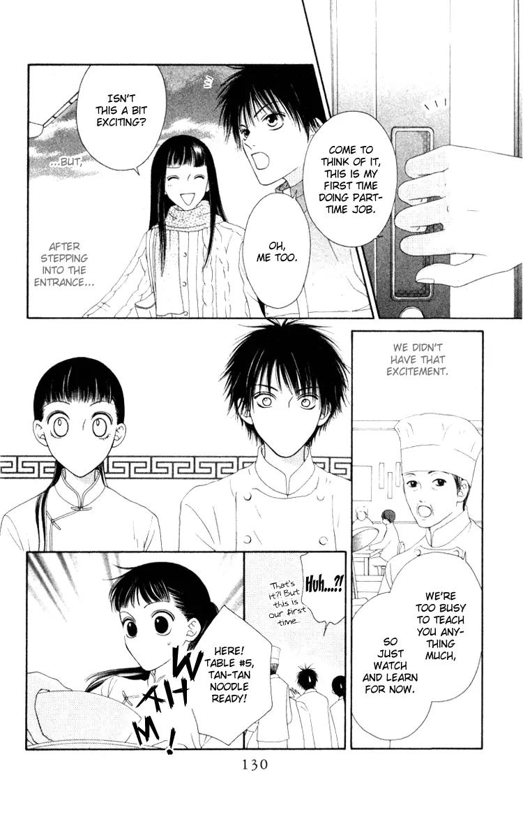 Nadeshiko Club Chapter 4 page 10 - Chapter 4