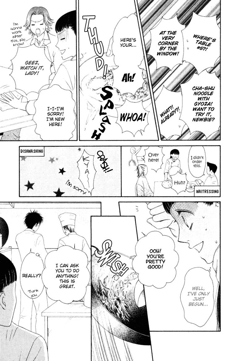 Nadeshiko Club Chapter 4 page 11 - Chapter 4