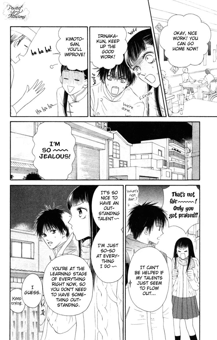 Nadeshiko Club Chapter 4 page 12 - Chapter 4