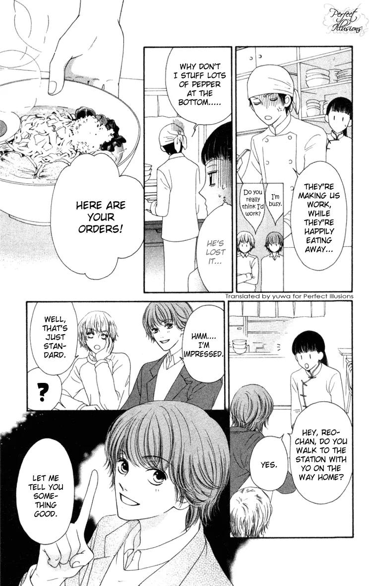 Nadeshiko Club Chapter 4 page 15 - Chapter 4
