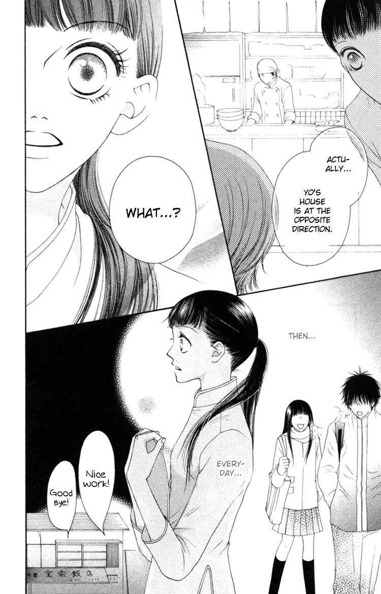 Nadeshiko Club Chapter 4 page 16 - Chapter 4