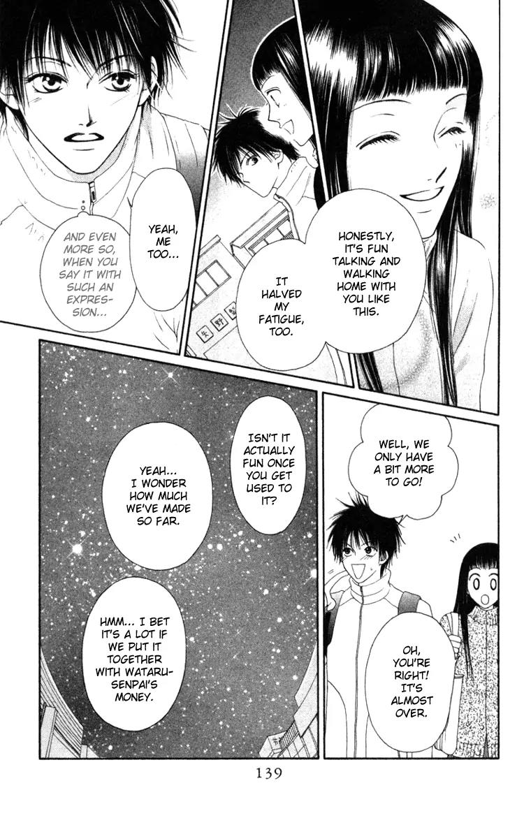 Nadeshiko Club Chapter 4 page 19 - Chapter 4
