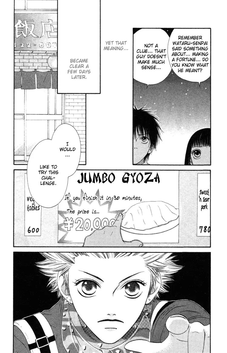 Nadeshiko Club Chapter 4 page 20 - Chapter 4