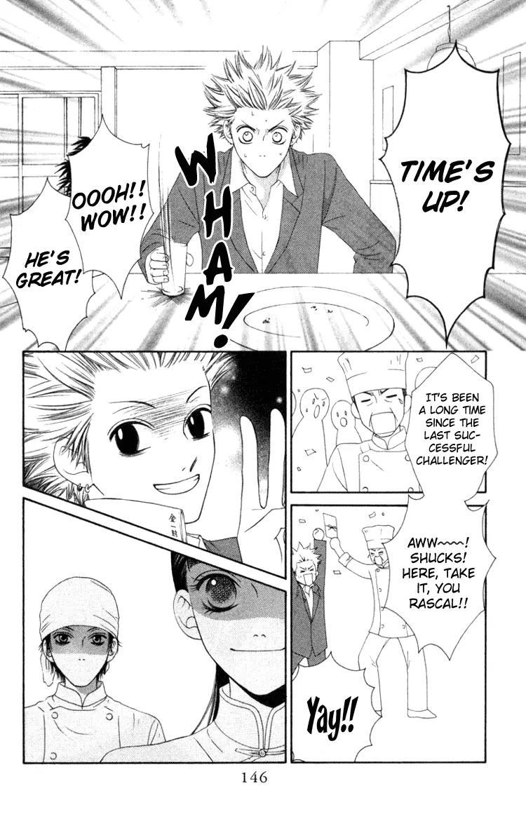 Nadeshiko Club Chapter 4 page 26 - Chapter 4