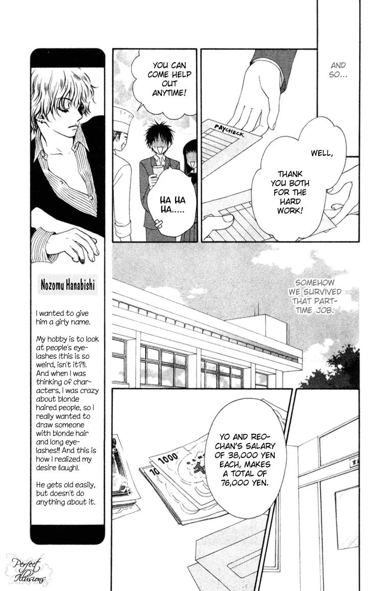 Nadeshiko Club Chapter 4 page 27 - Chapter 4