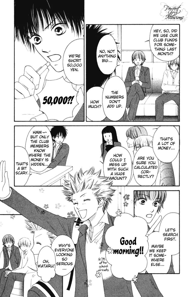 Nadeshiko Club Chapter 4 page 3 - Chapter 4