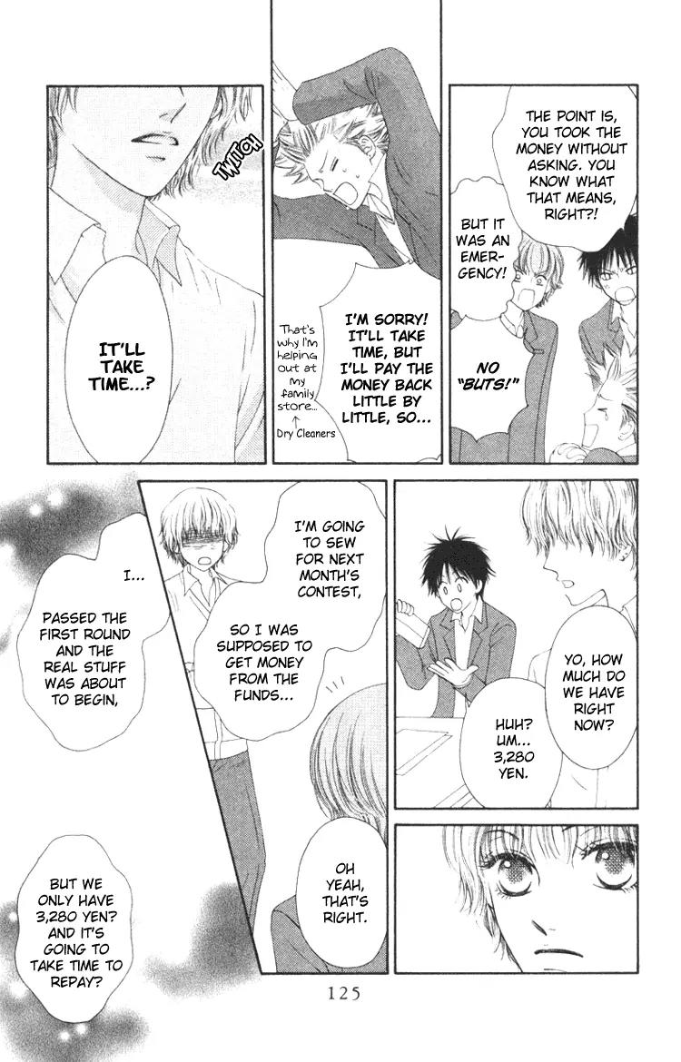 Nadeshiko Club Chapter 4 page 5 - Chapter 4
