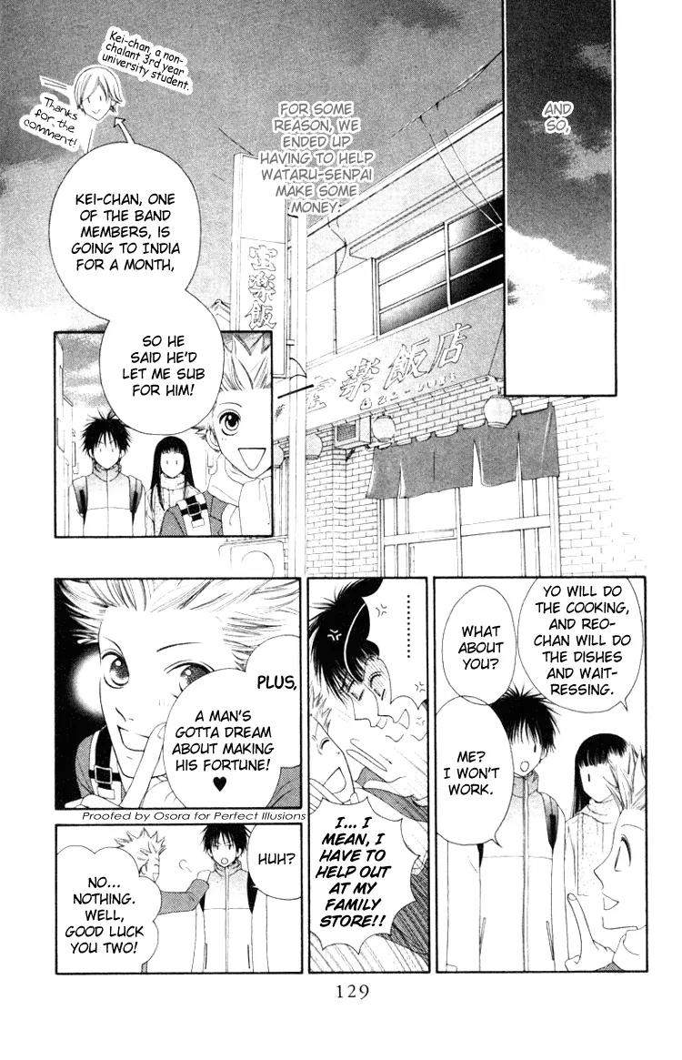 Nadeshiko Club Chapter 4 page 9 - Chapter 4