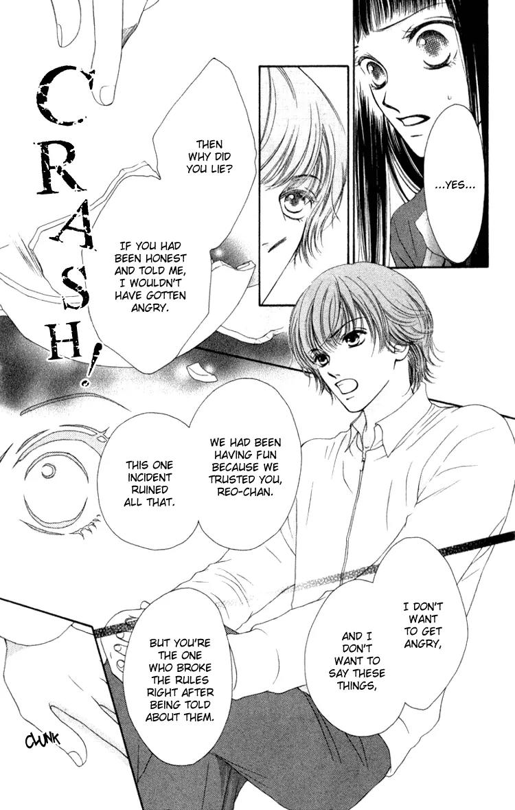 Nadeshiko Club Chapter 5 page 11 - Chapter 5