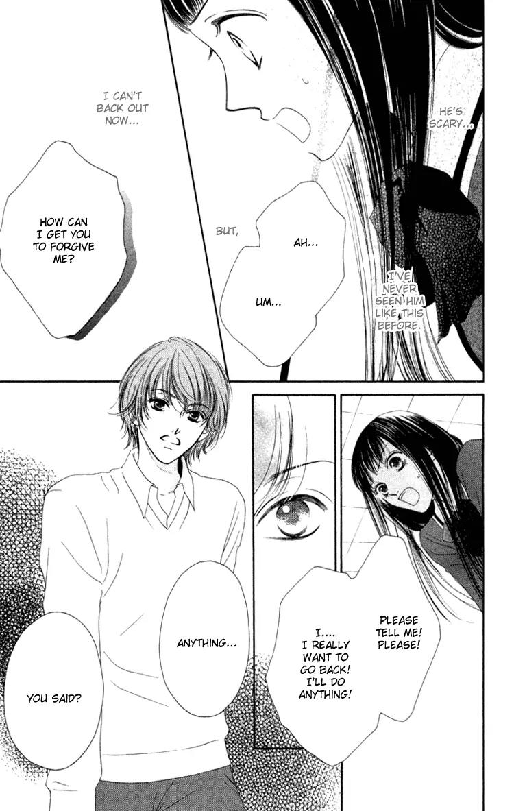 Nadeshiko Club Chapter 5 page 15 - Chapter 5