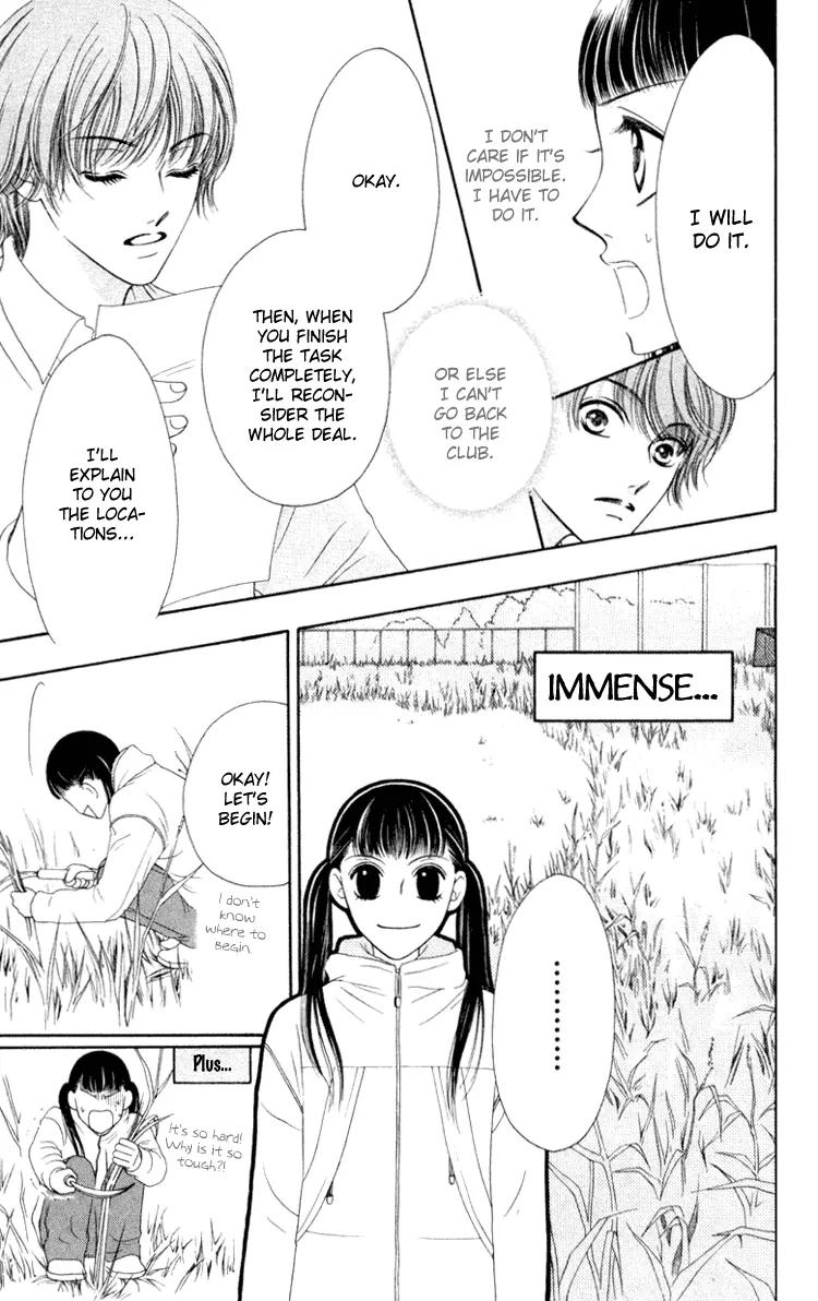 Nadeshiko Club Chapter 5 page 17 - Chapter 5