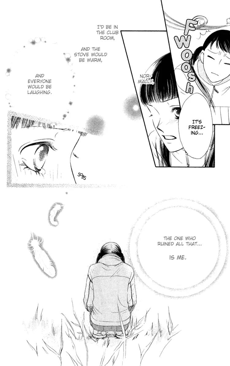 Nadeshiko Club Chapter 5 page 18 - Chapter 5