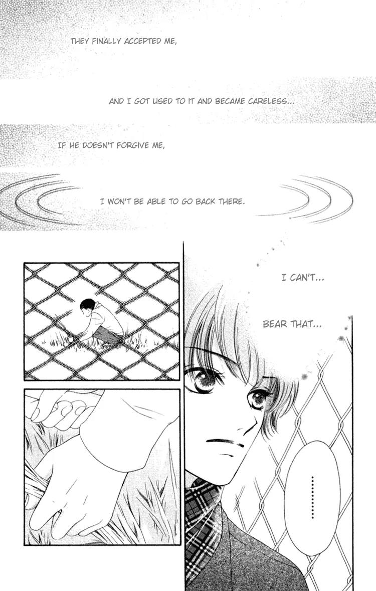 Nadeshiko Club Chapter 5 page 19 - Chapter 5