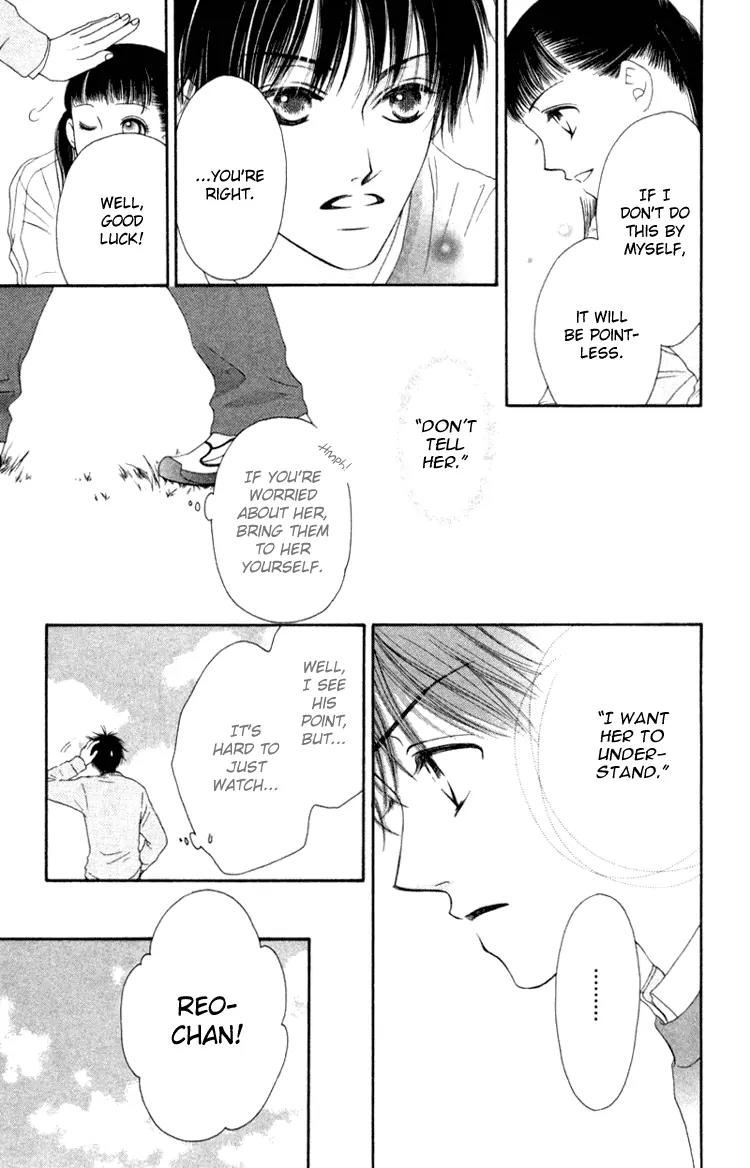 Nadeshiko Club Chapter 5 page 21 - Chapter 5