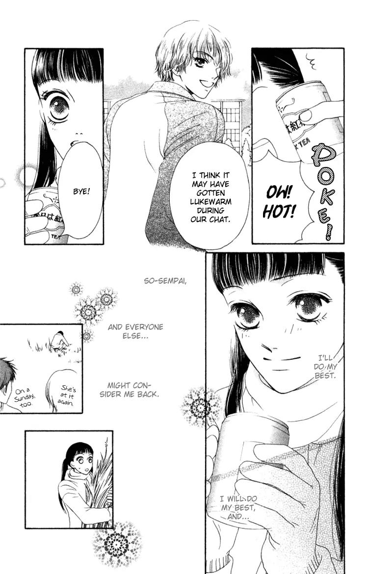 Nadeshiko Club Chapter 5 page 23 - Chapter 5