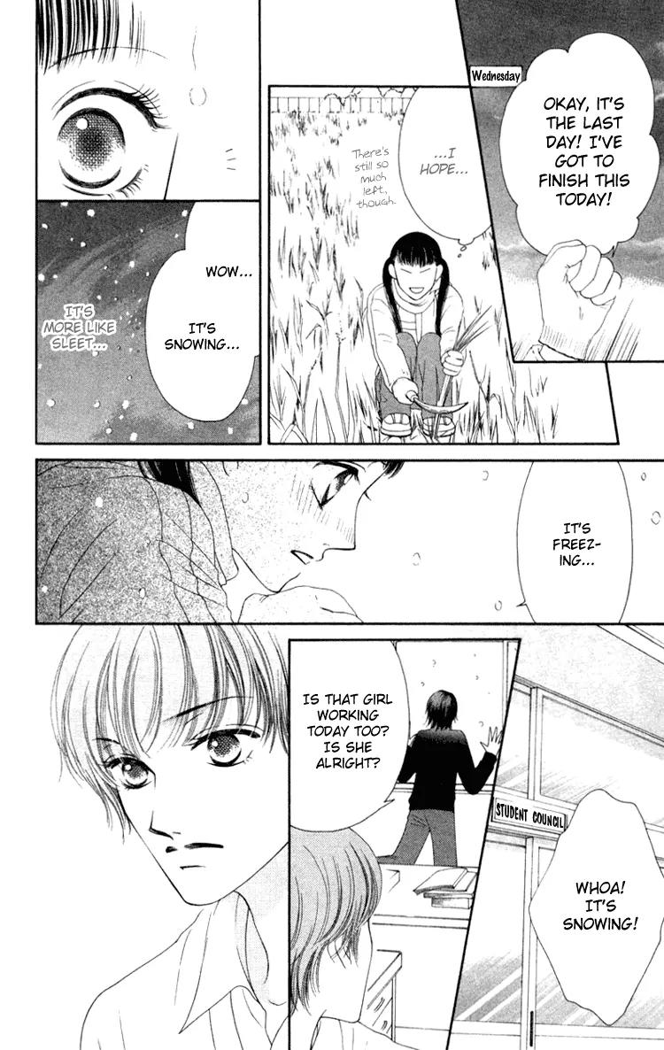 Nadeshiko Club Chapter 5 page 24 - Chapter 5