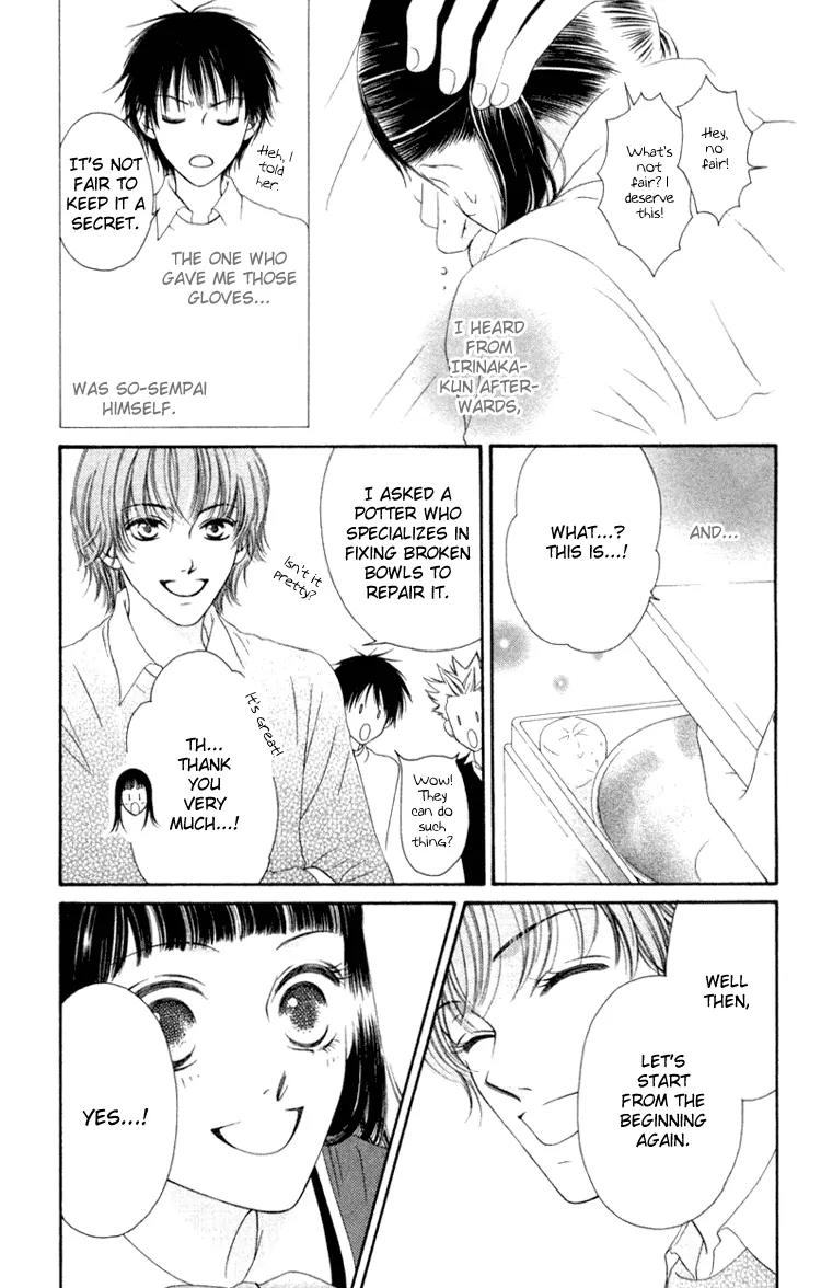 Nadeshiko Club Chapter 5 page 29 - Chapter 5