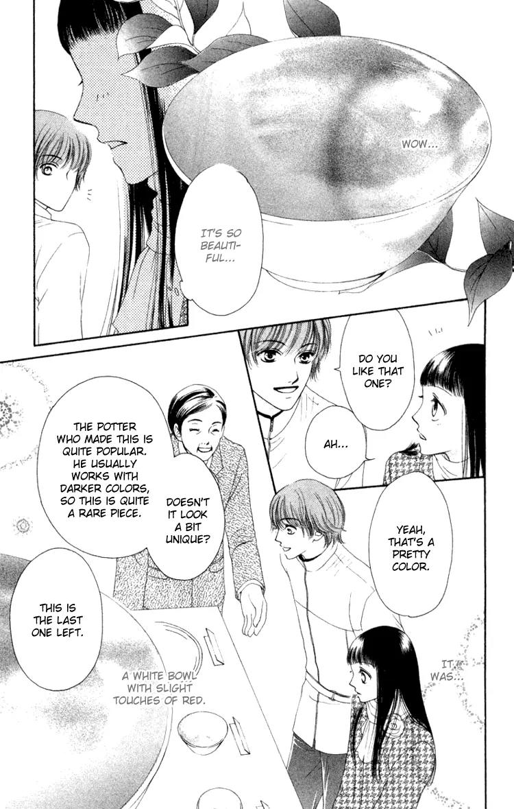 Nadeshiko Club Chapter 5 page 3 - Chapter 5