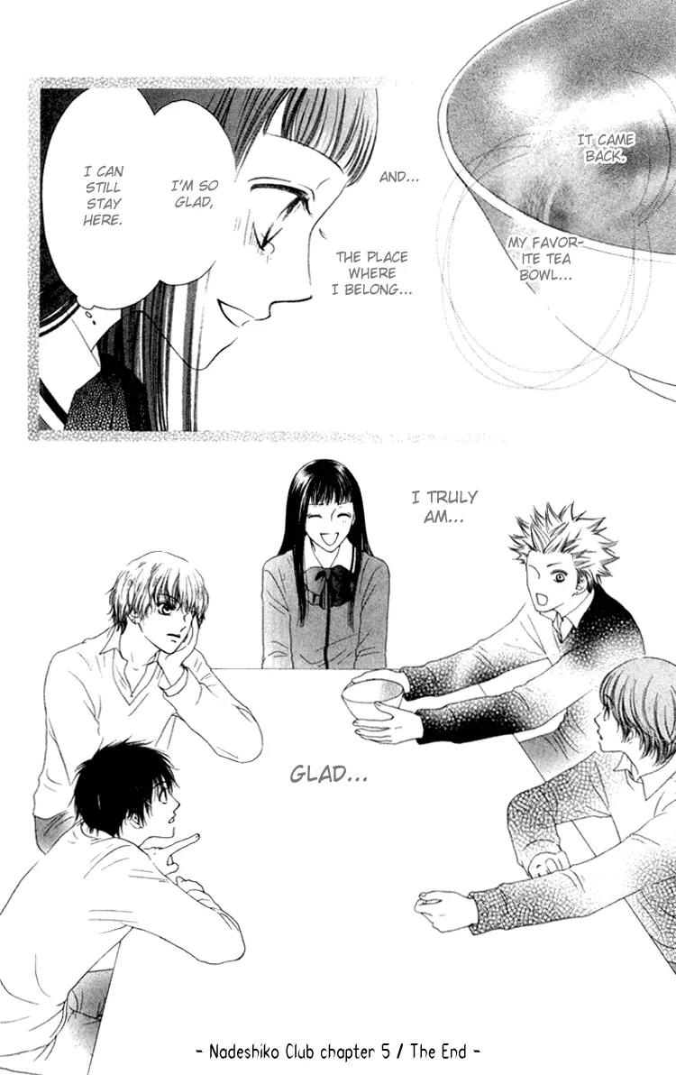 Nadeshiko Club Chapter 5 page 30 - Chapter 5