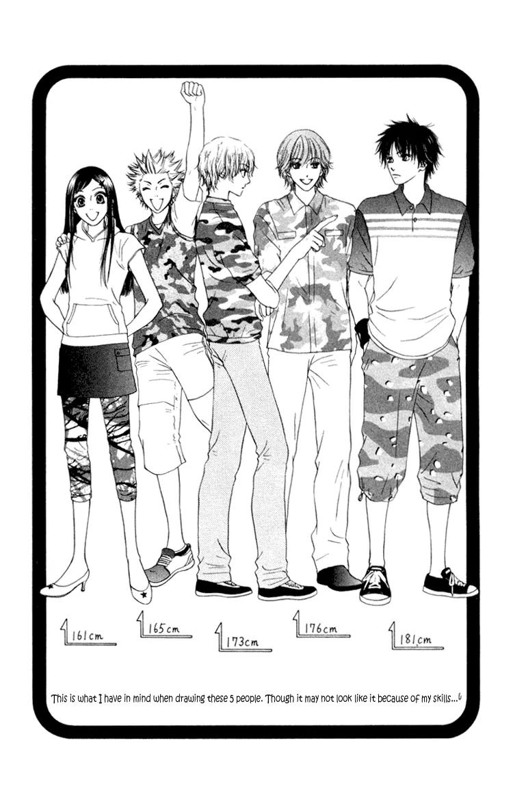 Nadeshiko Club Chapter 5 page 32 - Chapter 5