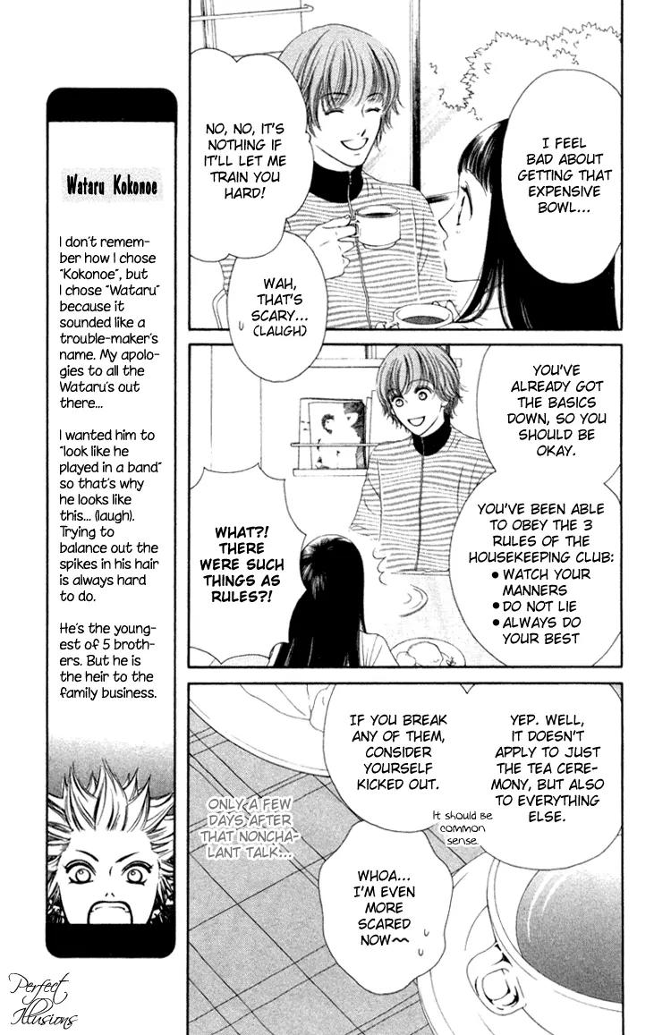 Nadeshiko Club Chapter 5 page 5 - Chapter 5