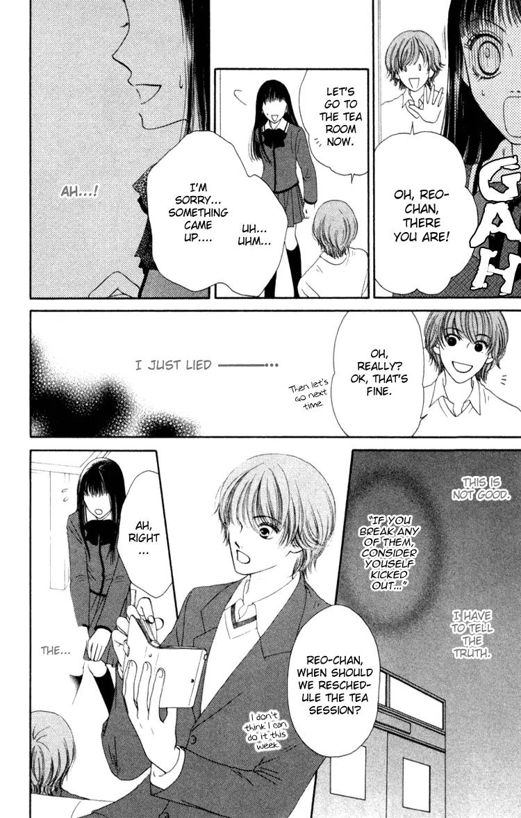 Nadeshiko Club Chapter 5 page 8 - Chapter 5