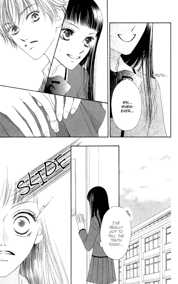 Nadeshiko Club Chapter 5 page 9 - Chapter 5