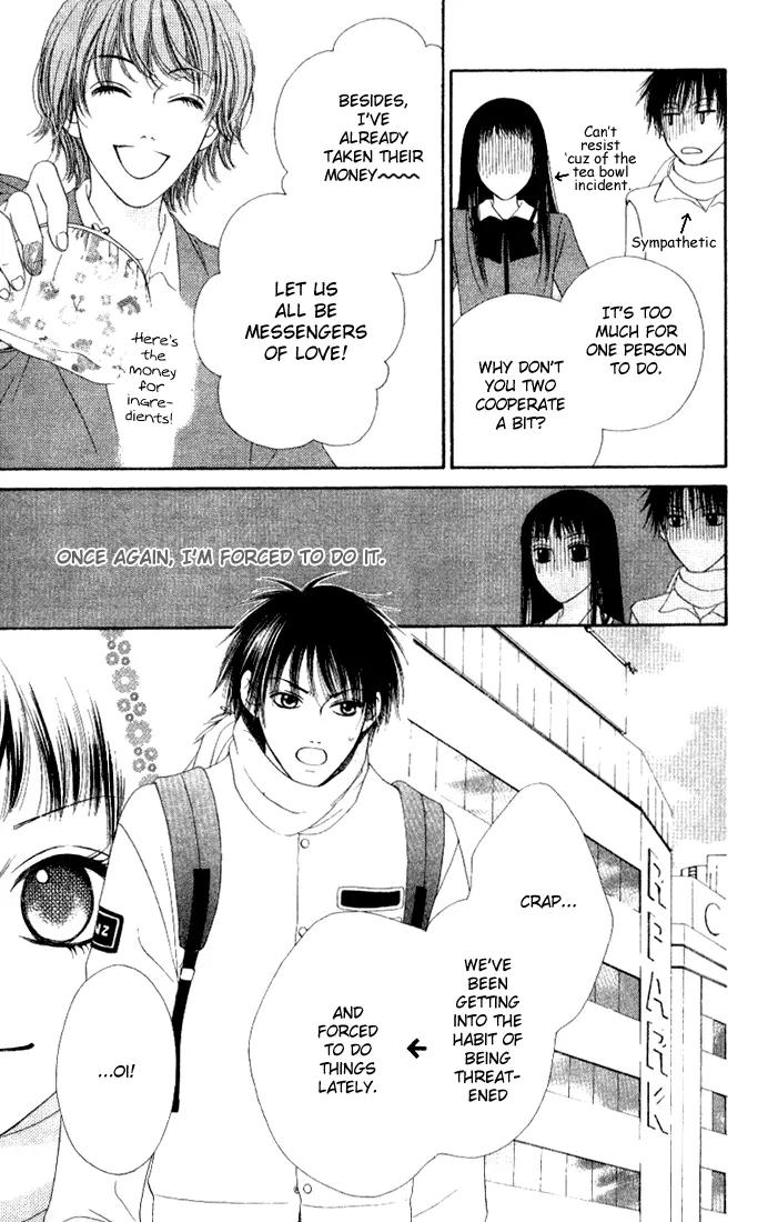 Nadeshiko Club Chapter 6 page 11 - Chapter 6