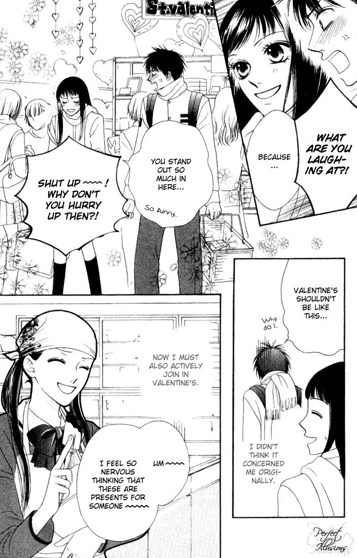 Nadeshiko Club Chapter 6 page 12 - Chapter 6