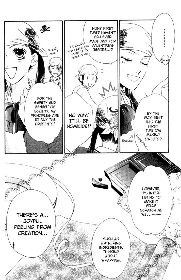 Nadeshiko Club Chapter 6 page 14 - Chapter 6