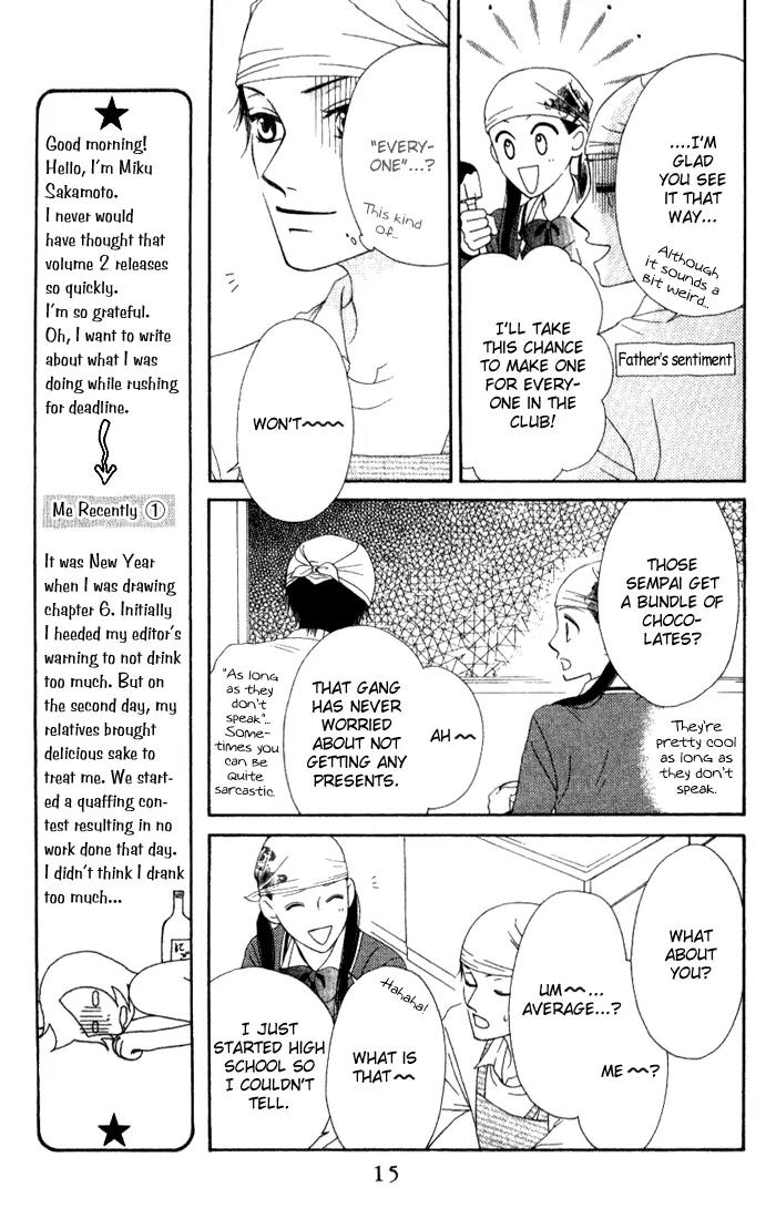 Nadeshiko Club Chapter 6 page 15 - Chapter 6